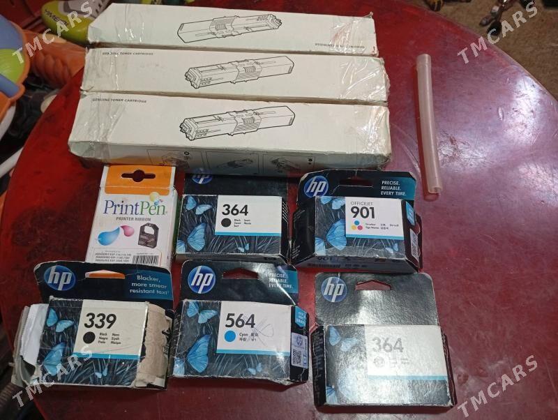 kartridžlar - Бузмеин ГРЭС - img 5