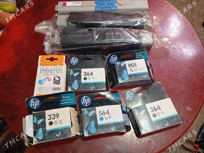 kartridžlar - Бузмеин ГРЭС - img 4