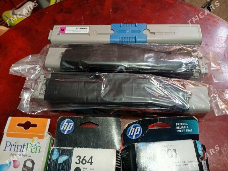 kartridžlar - Бузмеин ГРЭС - img 3