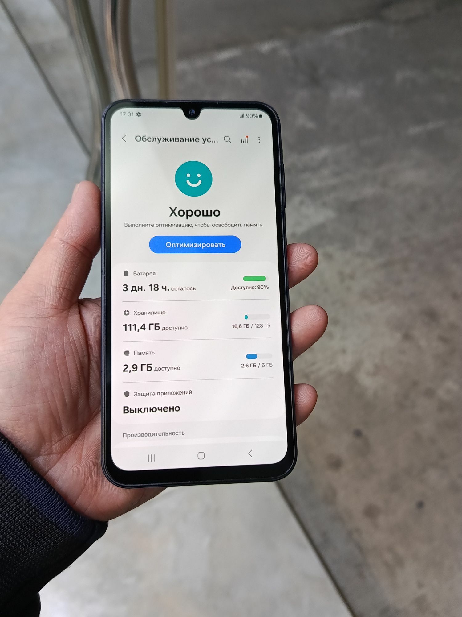 Samsung A15 6/128 - Ашхабад - img 3