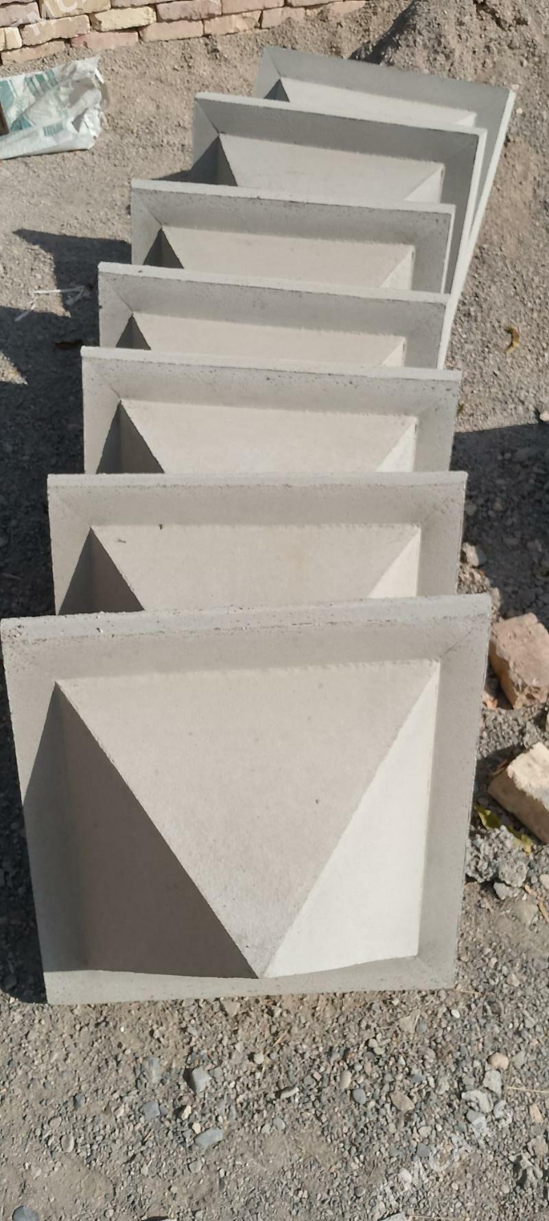 bitonbitonbiton - Mary - img 2