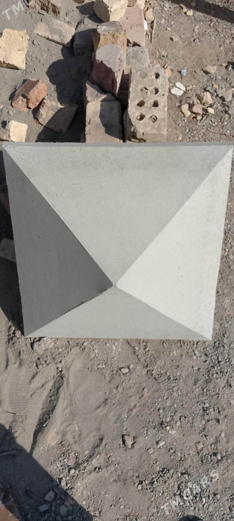 bitonbitonbiton - Mary - img 1