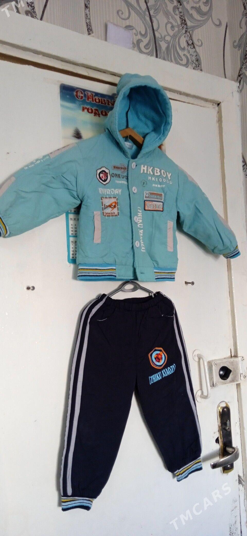 АМАТЛЫЖА. ЧАГА ГЫШ ЭШИКЛЕР - Mary - img 9