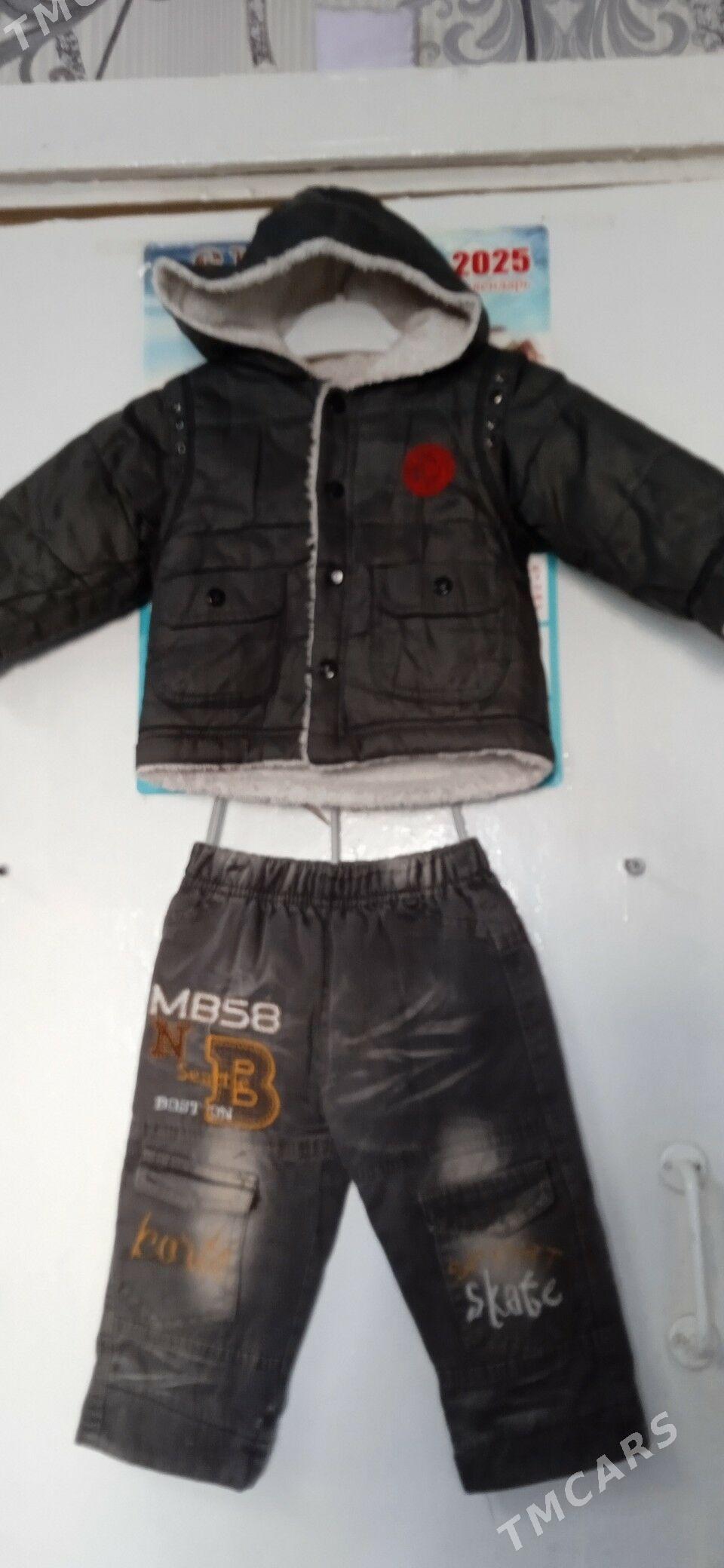 АМАТЛЫЖА. ЧАГА ГЫШ ЭШИКЛЕР - Mary - img 3