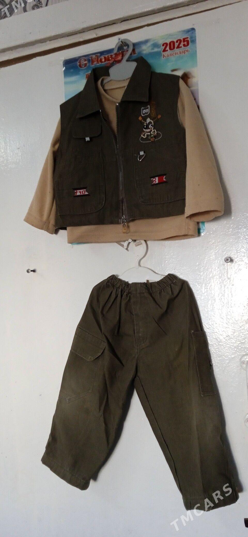 АМАТЛЫЖА. ЧАГА ГЫШ ЭШИКЛЕР - Mary - img 6