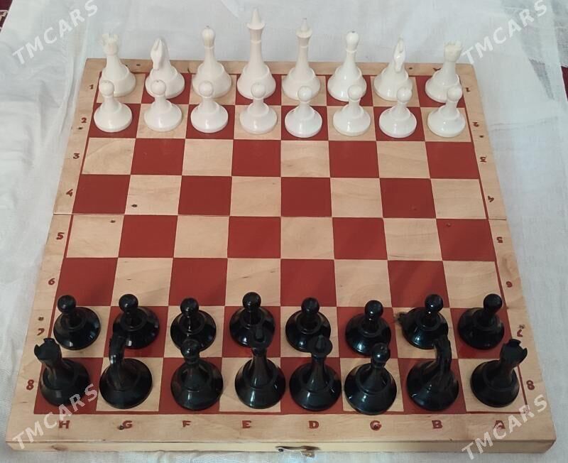 Küşt/Шахмат - Seýdi - img 1