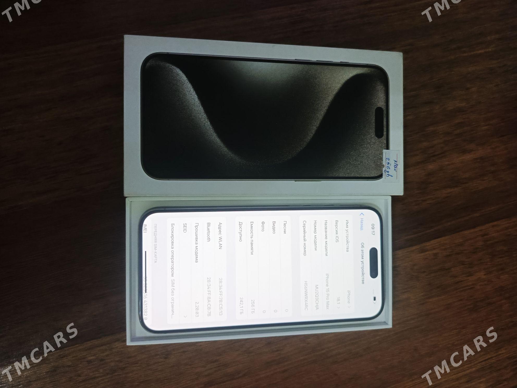 15 pro max 97% 2sim - Aşgabat - img 3