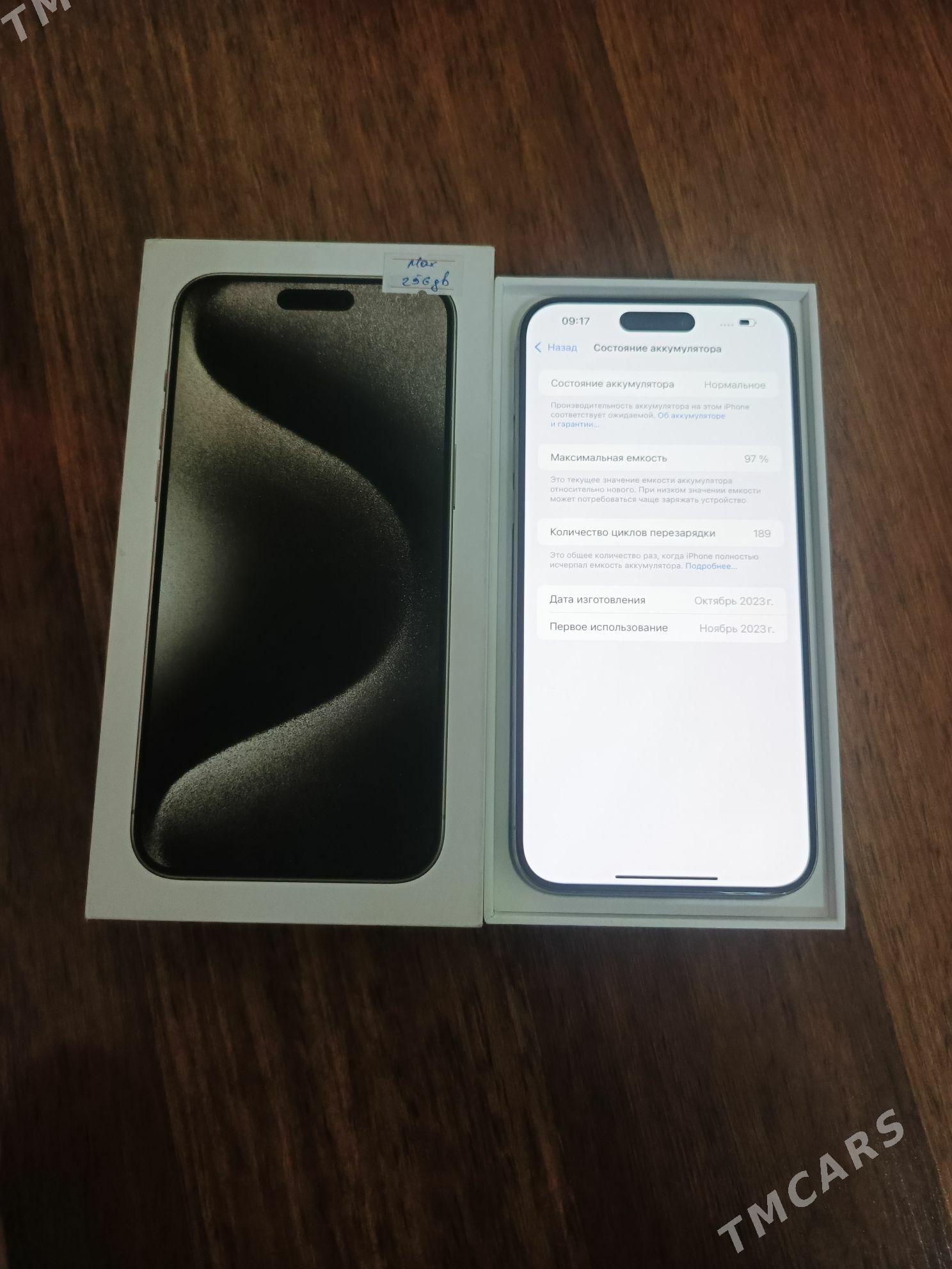 15 pro max 97% 2sim - Aşgabat - img 2