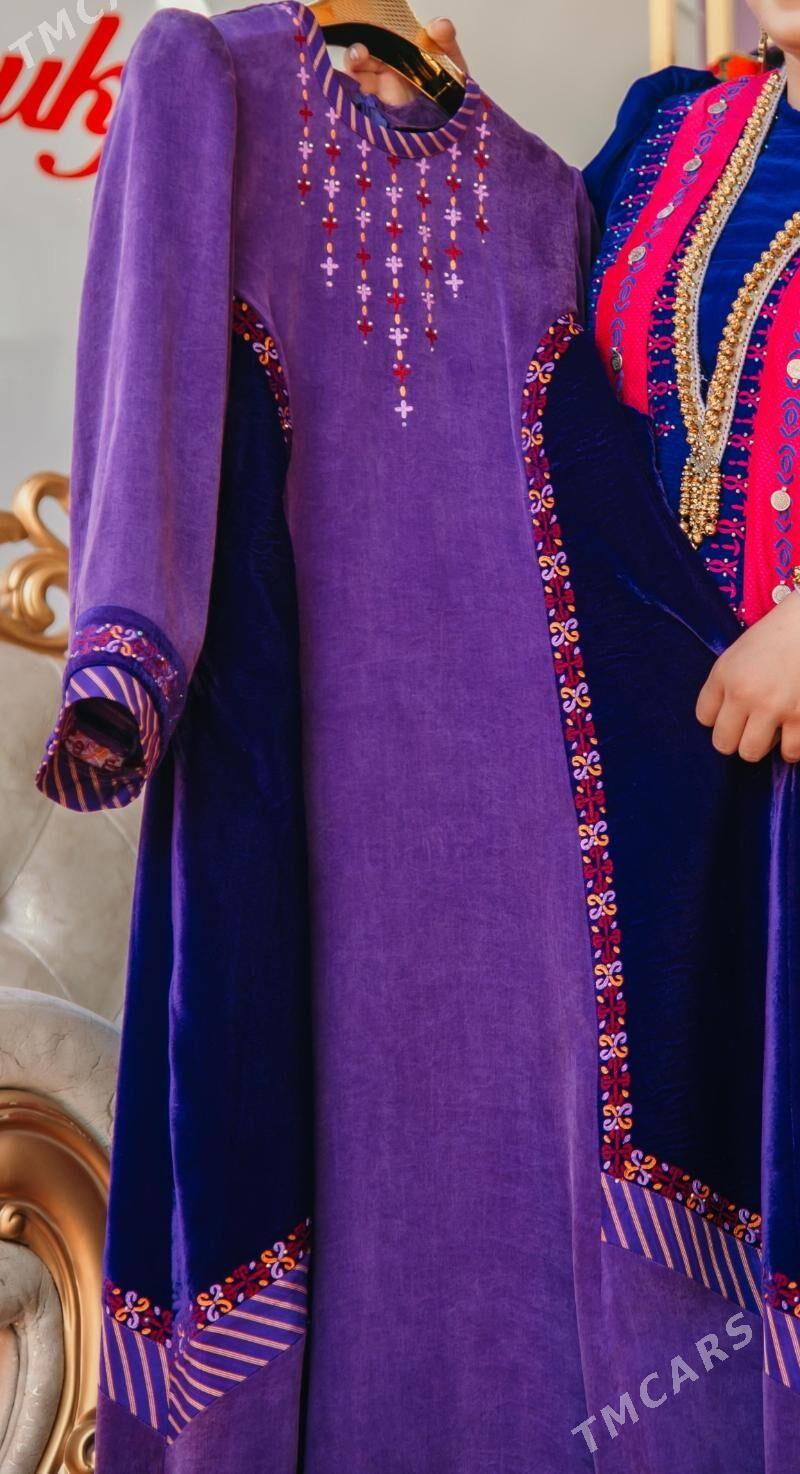 Cille koynek - Balkanabat - img 1