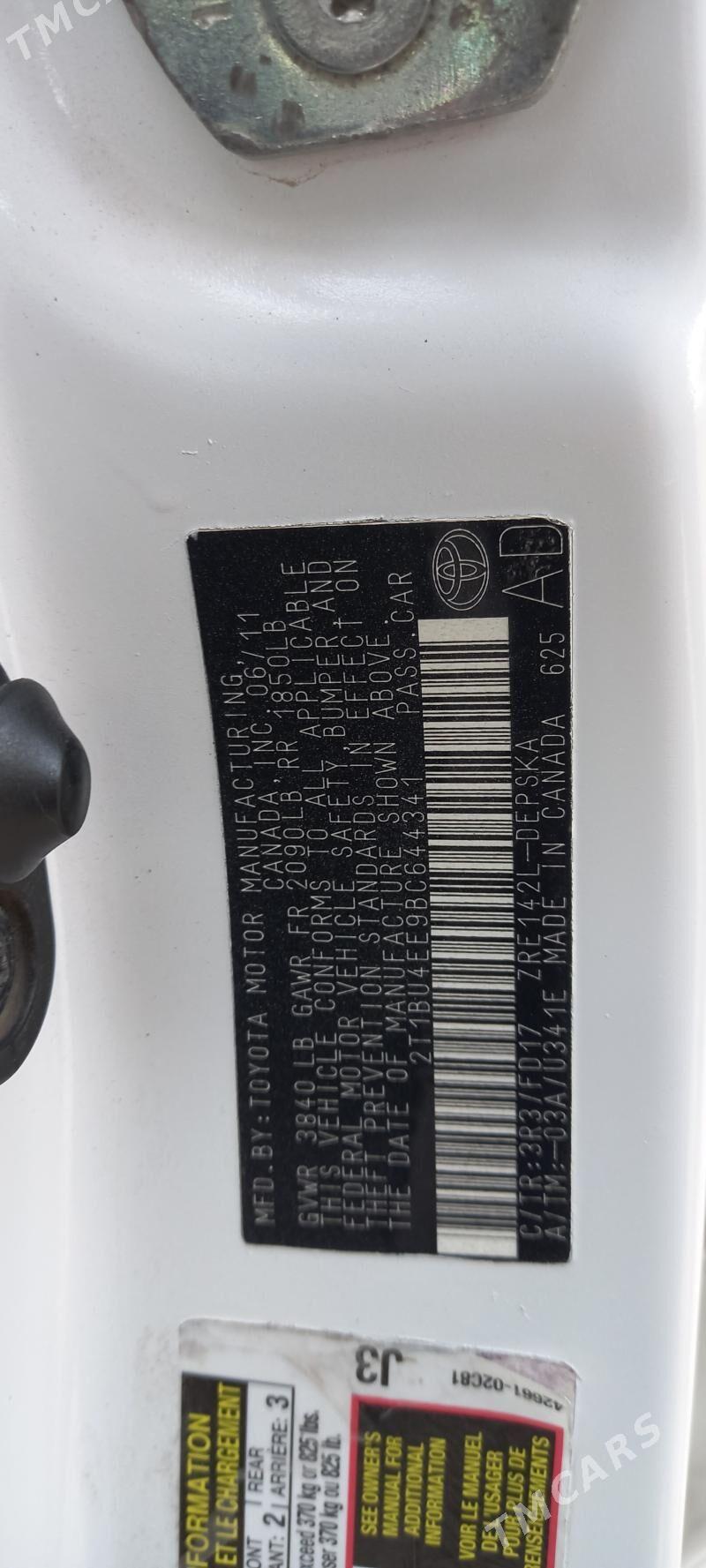 Toyota Corolla 2011 - 160 000 TMT - Balkanabat - img 5