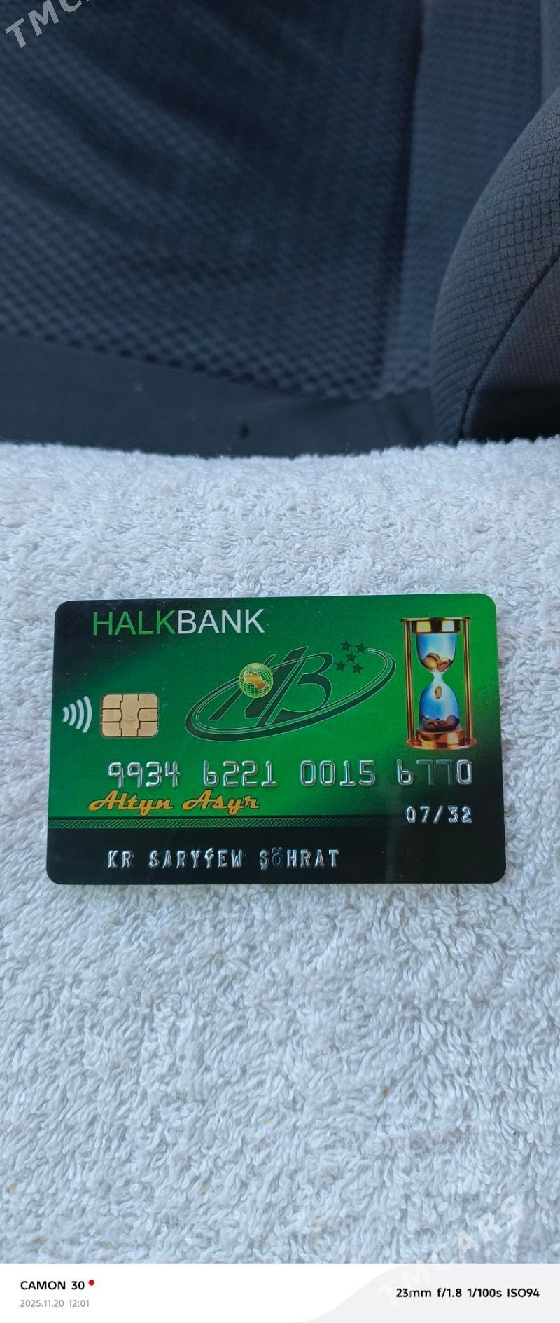 Kart - Ашхабад - img 1