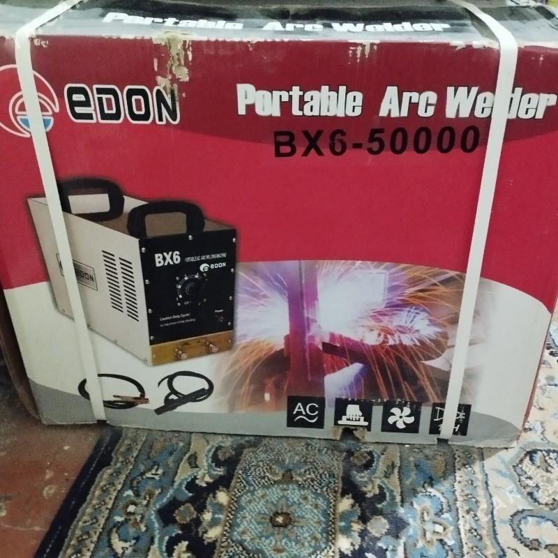 Swarka - Gumdag - img 2