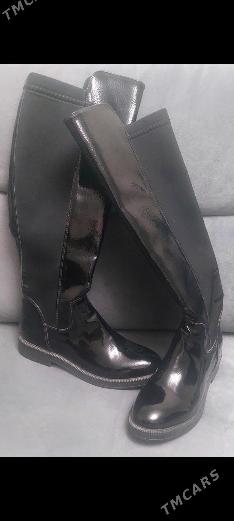 Обувь БОТФОРТЫ - Мары - img 1