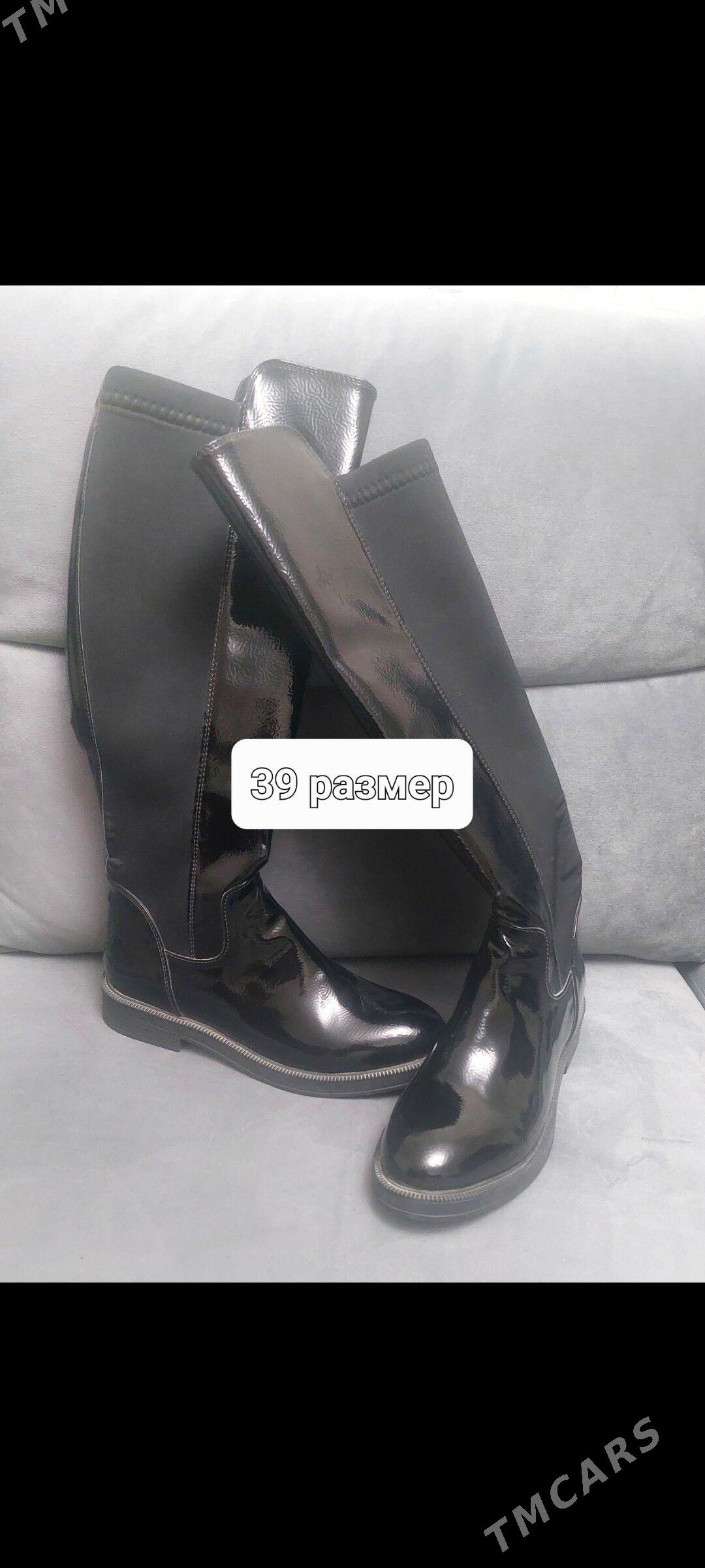 Обувь БОТФОРТЫ - Мары - img 2