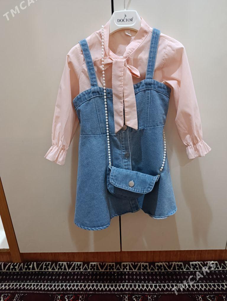 Gyzjagazlara eşik - 15-nji tapgyr - img 1