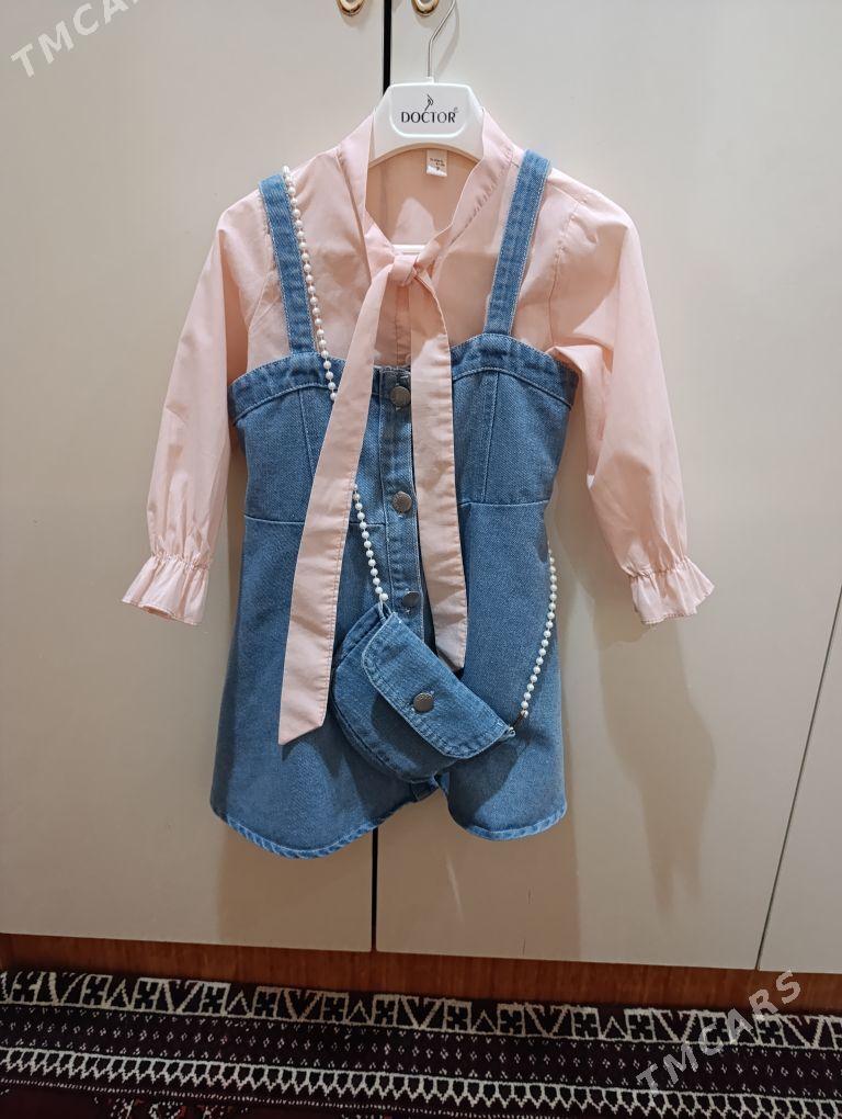 Gyzjagazlara eşik - 15-nji tapgyr - img 3