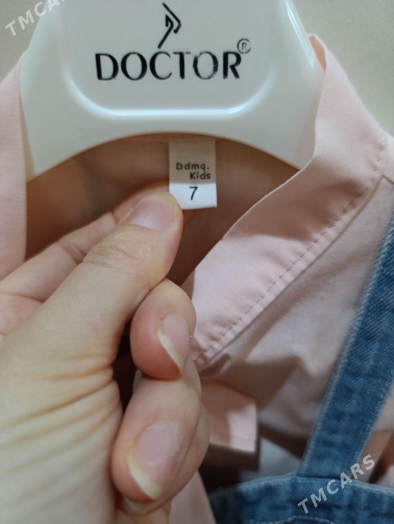 Gyzjagazlara eşik - 15-nji tapgyr - img 2