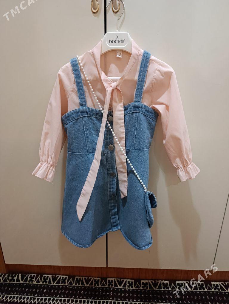 Gyzjagazlara eşik - 15-nji tapgyr - img 4