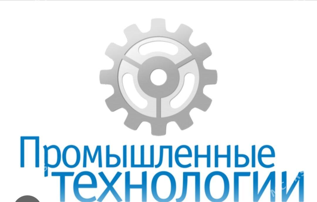 Промышленные Техника Ремонт - Aşgabat - img 1