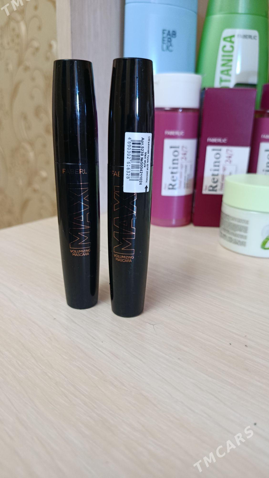 Faberligin tushlary - Balkanabat - img 1