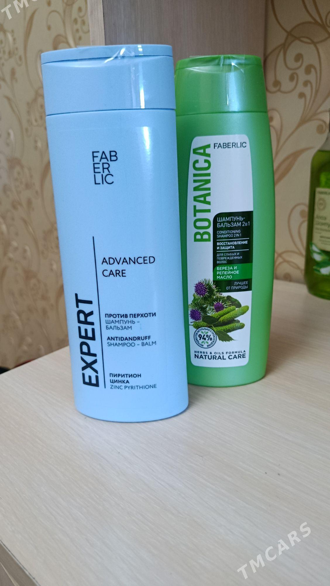 Shampunlar - Balkanabat - img 2