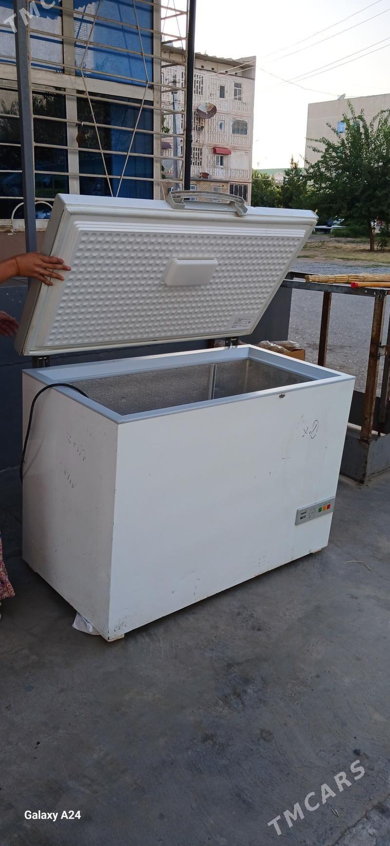 Bosch morozilnik - Mary - img 1