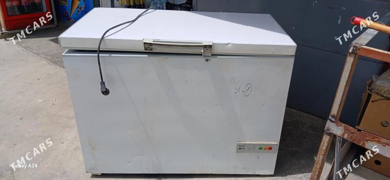 Bosch morozilnik - Mary - img 3