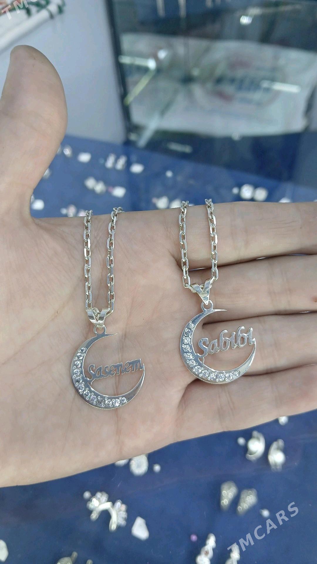 kümüş ýazgy - Mary - img 1