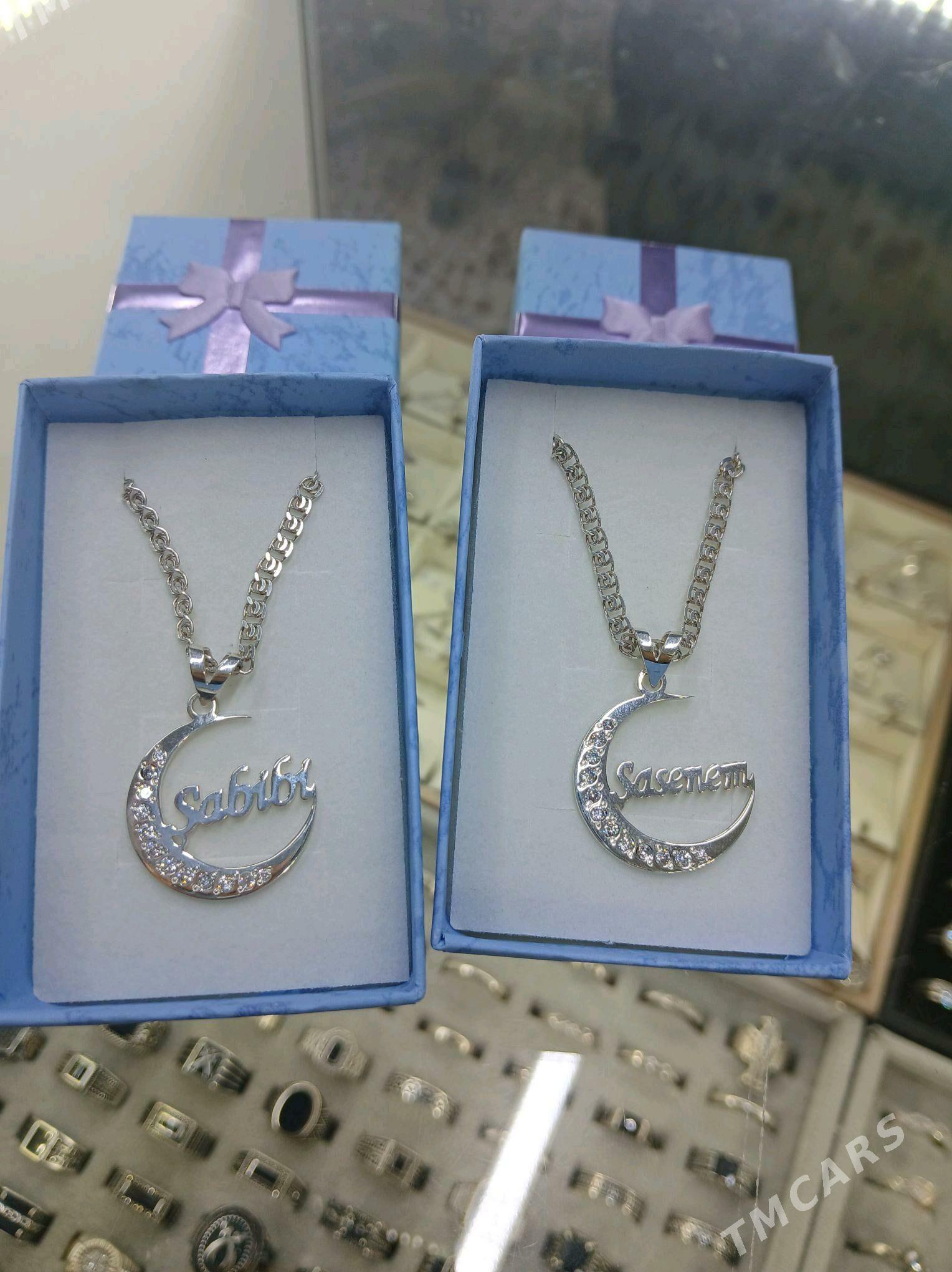 kümüş ýazgy - Mary - img 2