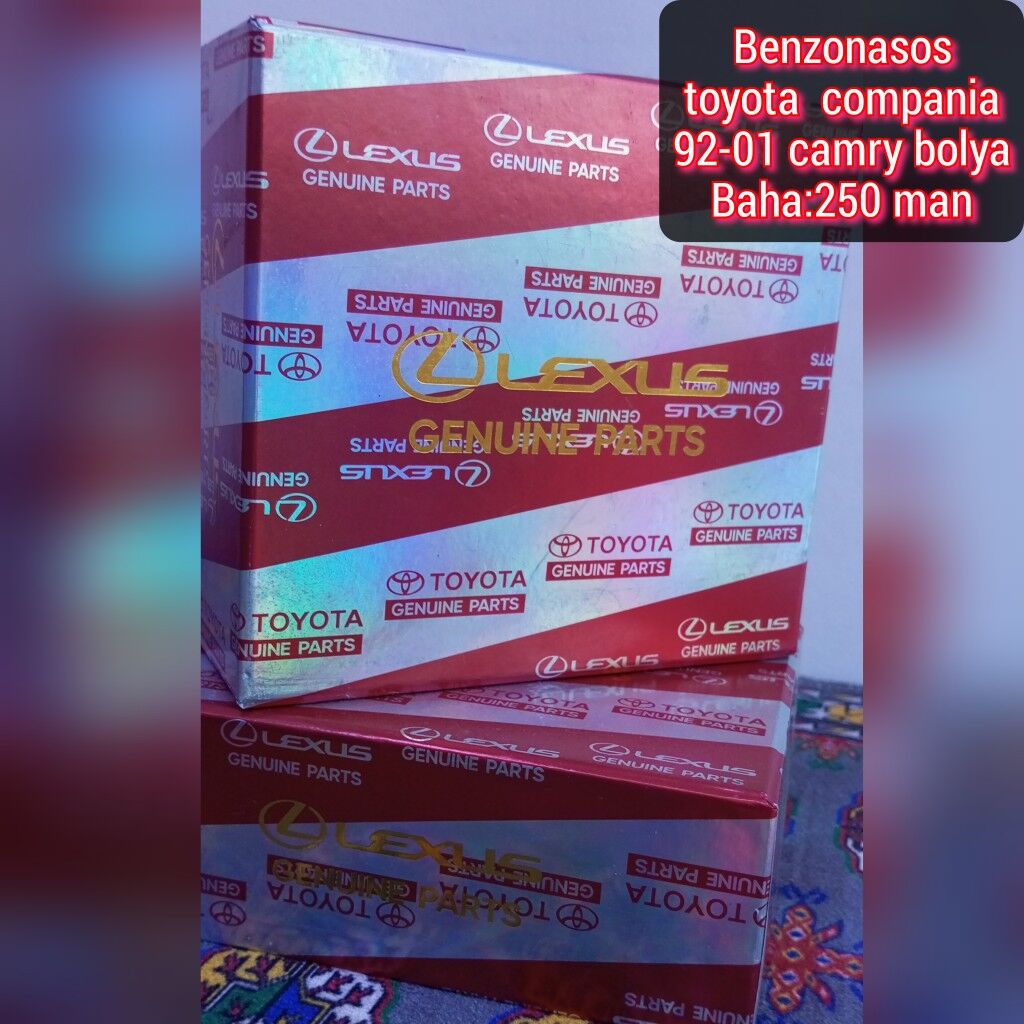 benzonasos babycga 250 TMT - Акдепе - img 1