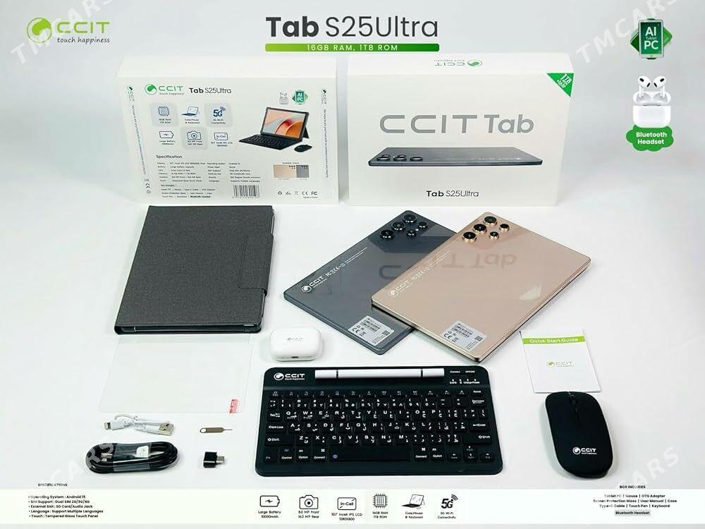 planset tab s25 ultra - Ашхабад - img 1