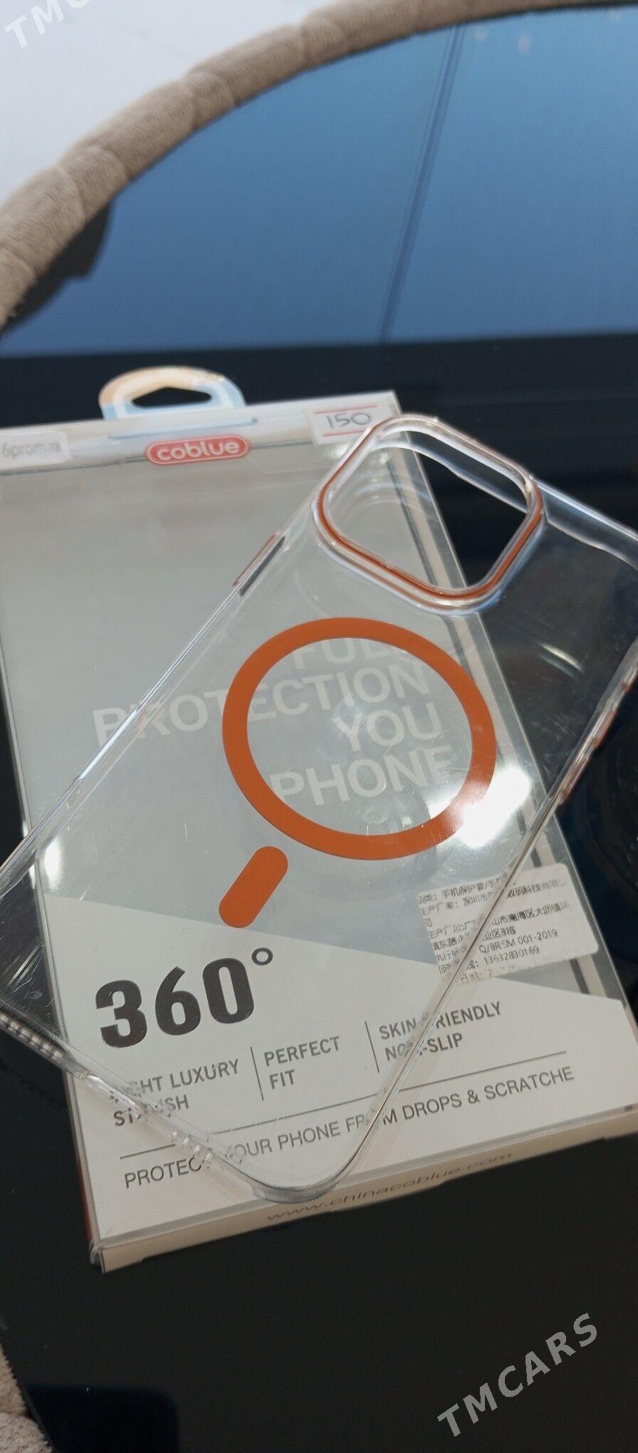 Cehol - Туркменбаши - img 2