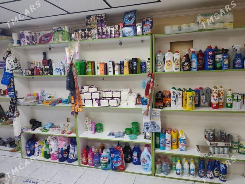 Satlyk Magazyn - Gurtly - img 3