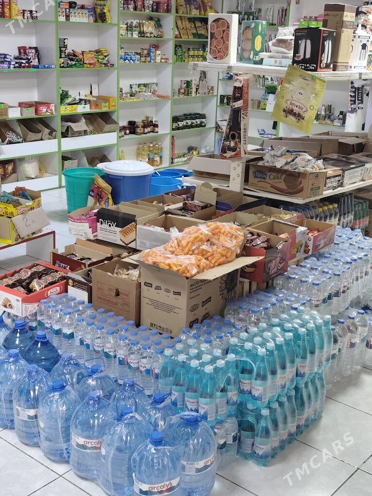 Satlyk Magazyn - Gurtly - img 7