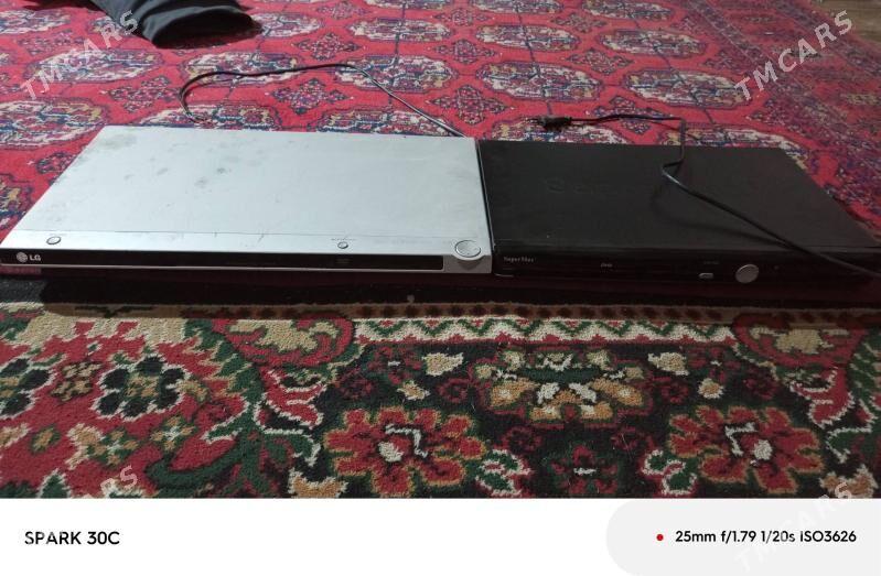 DVD LG - Гёкдепе - img 2