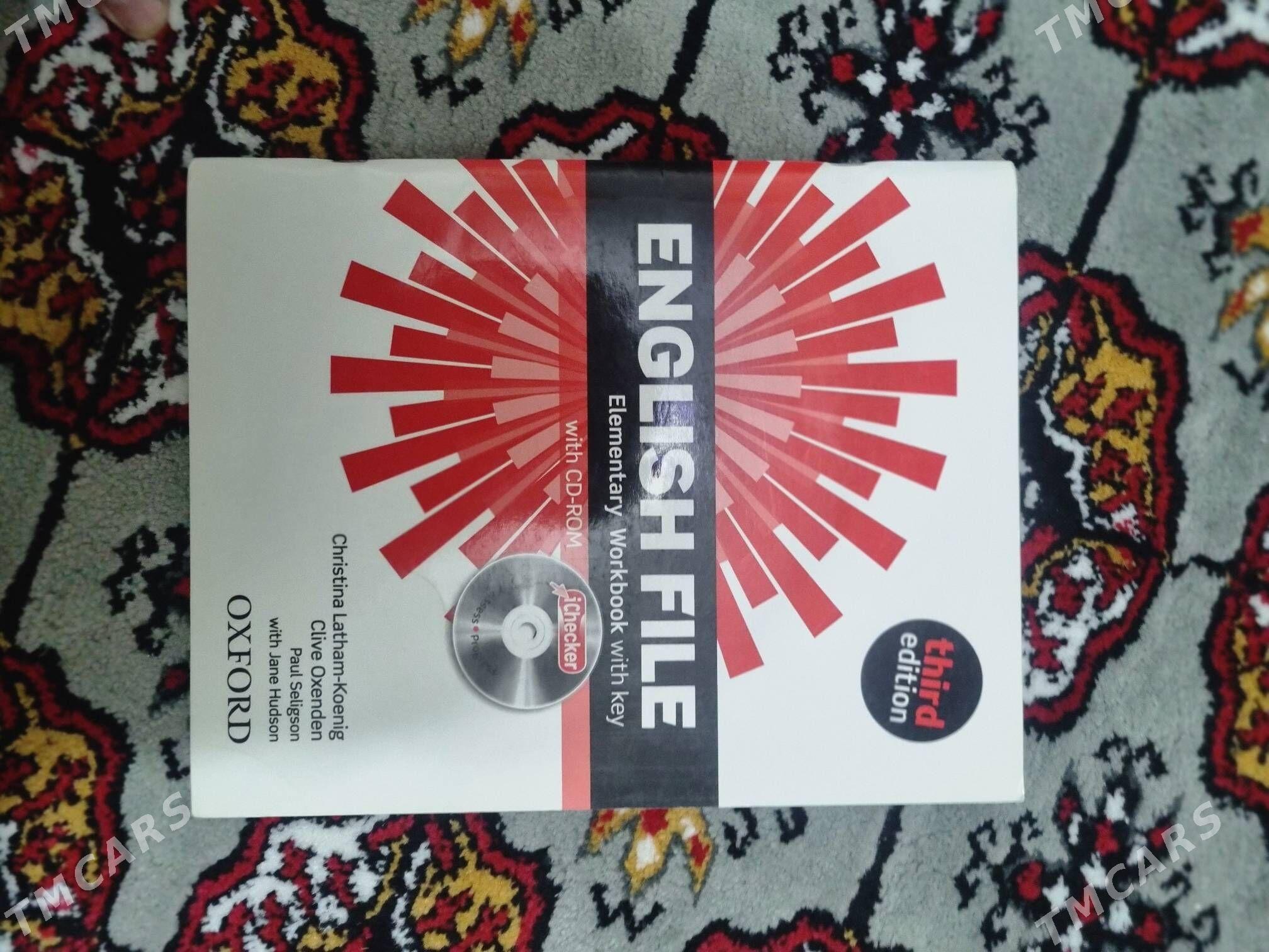 kitap inlis dil - Кëши - img 2