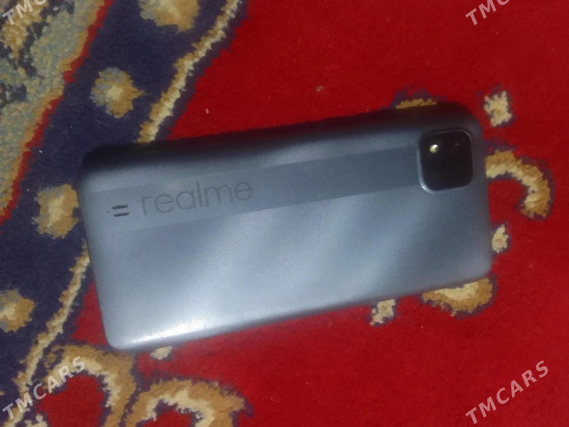 Телефон - Гурбансолтан Едже - img 1