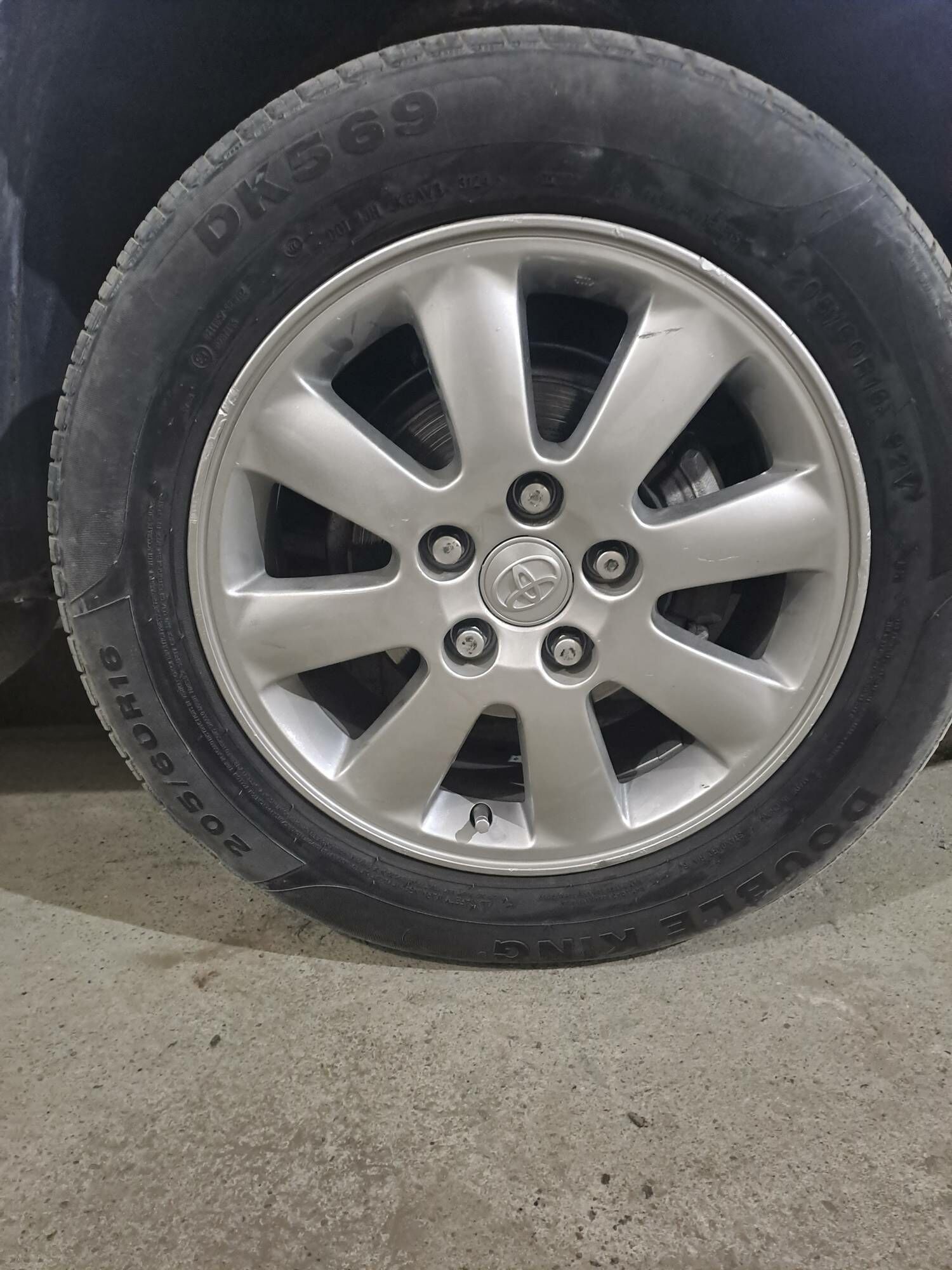 DUTY RADNOY DISGA 16 LYK 2 200 TMT - Бахарден - img 2