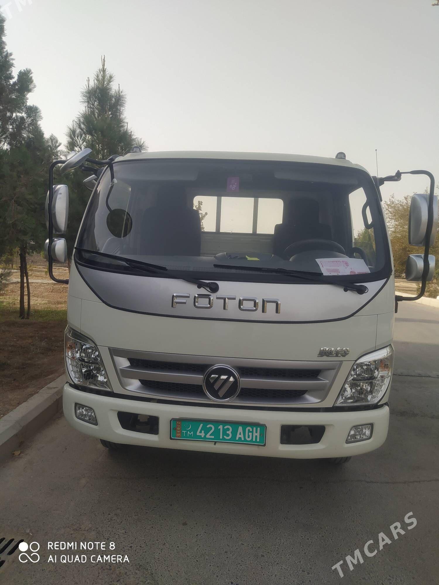 Foton TUNLAND 2021 - 200 000 TMT - Garadamak - img 3