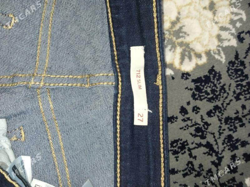 jynslar - Балканабат - img 3