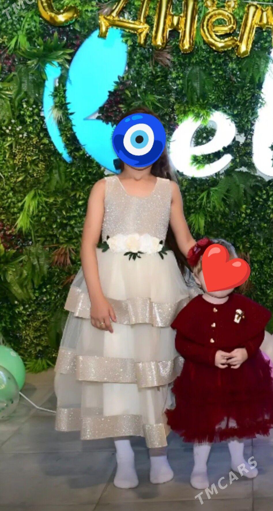 Fata koynek - Wekilbazar - img 1