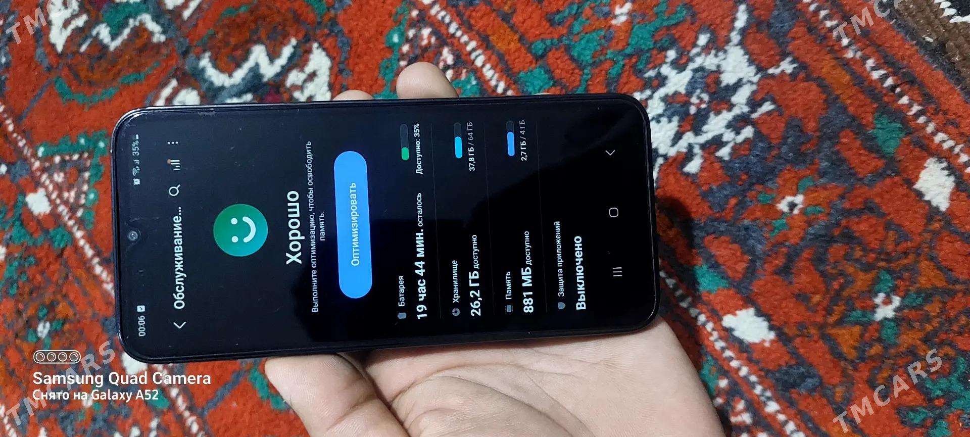 SAMSUNG A14 - Mary - img 4