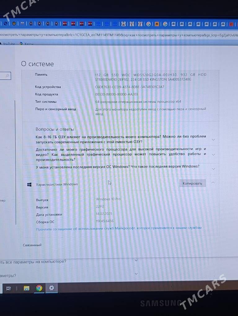 Компьютер/ПК + роутер - Ашхабад - img 3