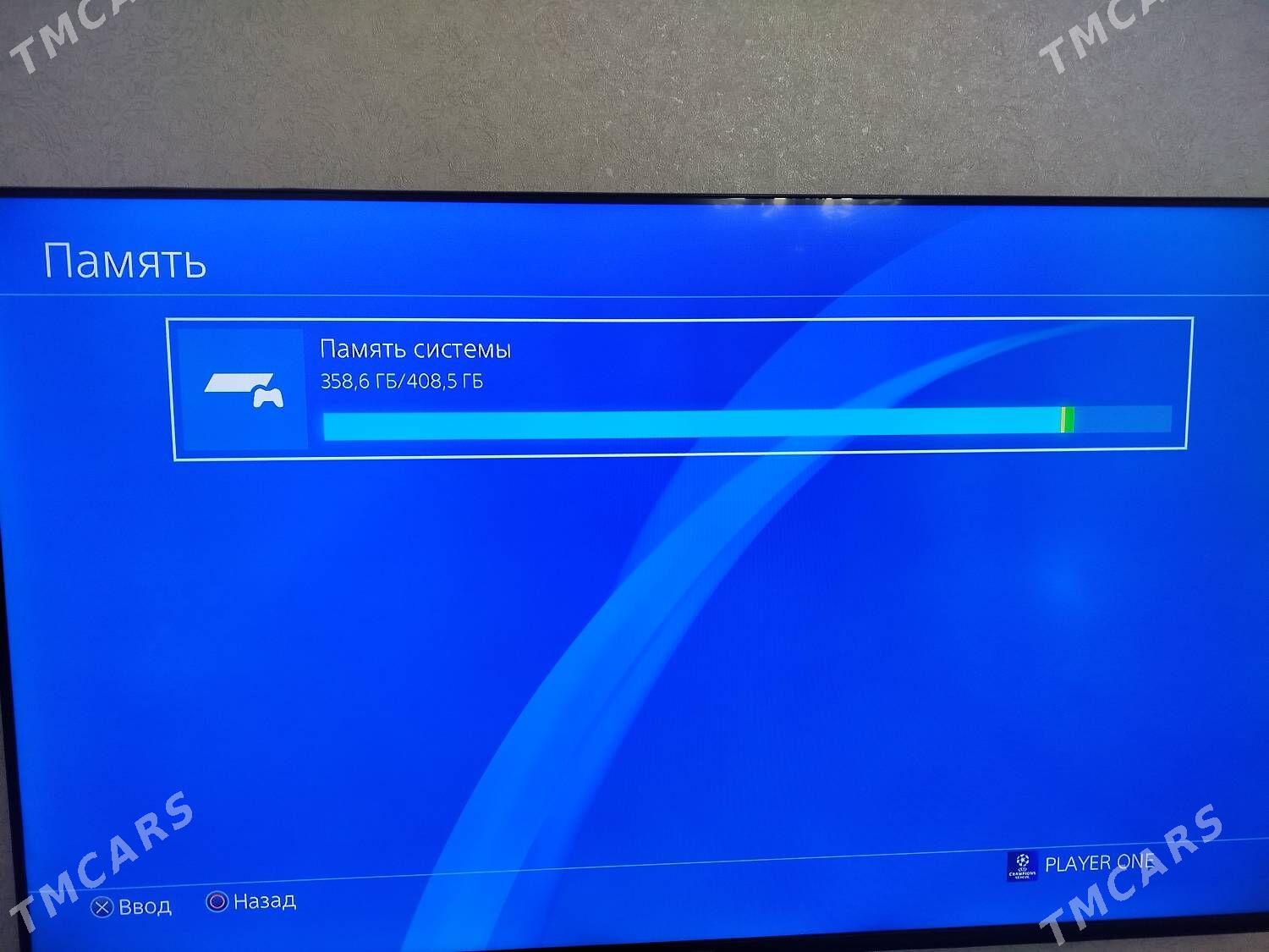 playstation 4 slim - Туркменабат - img 2