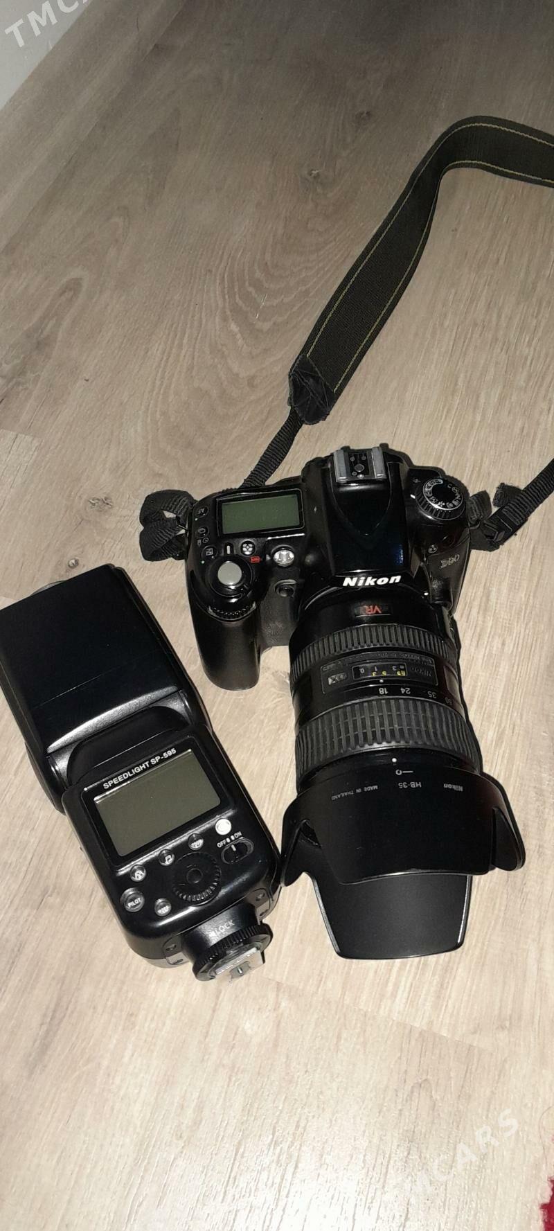 Nikon D 90 fotaparat - Кëши - img 2