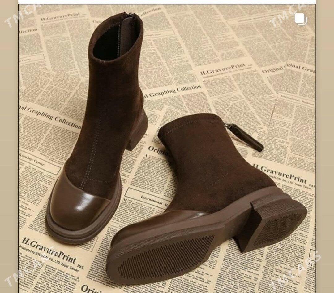 adık - Балканабат - img 2