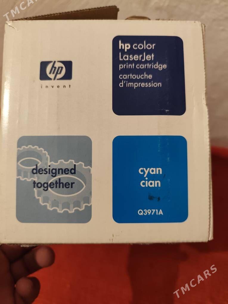 hp kartridži - Хитровка - img 4