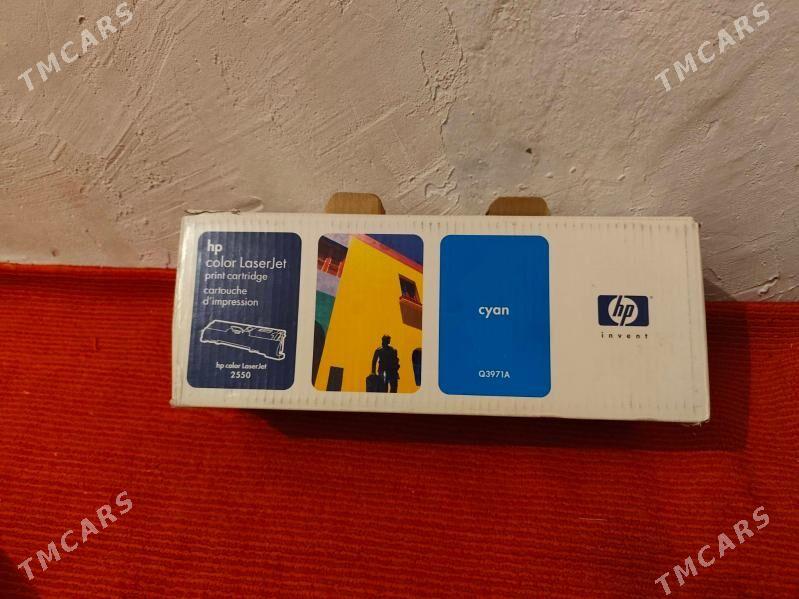 hp kartridži - Хитровка - img 7