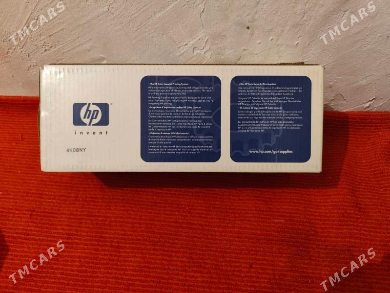 hp kartridži - Хитровка - img 6