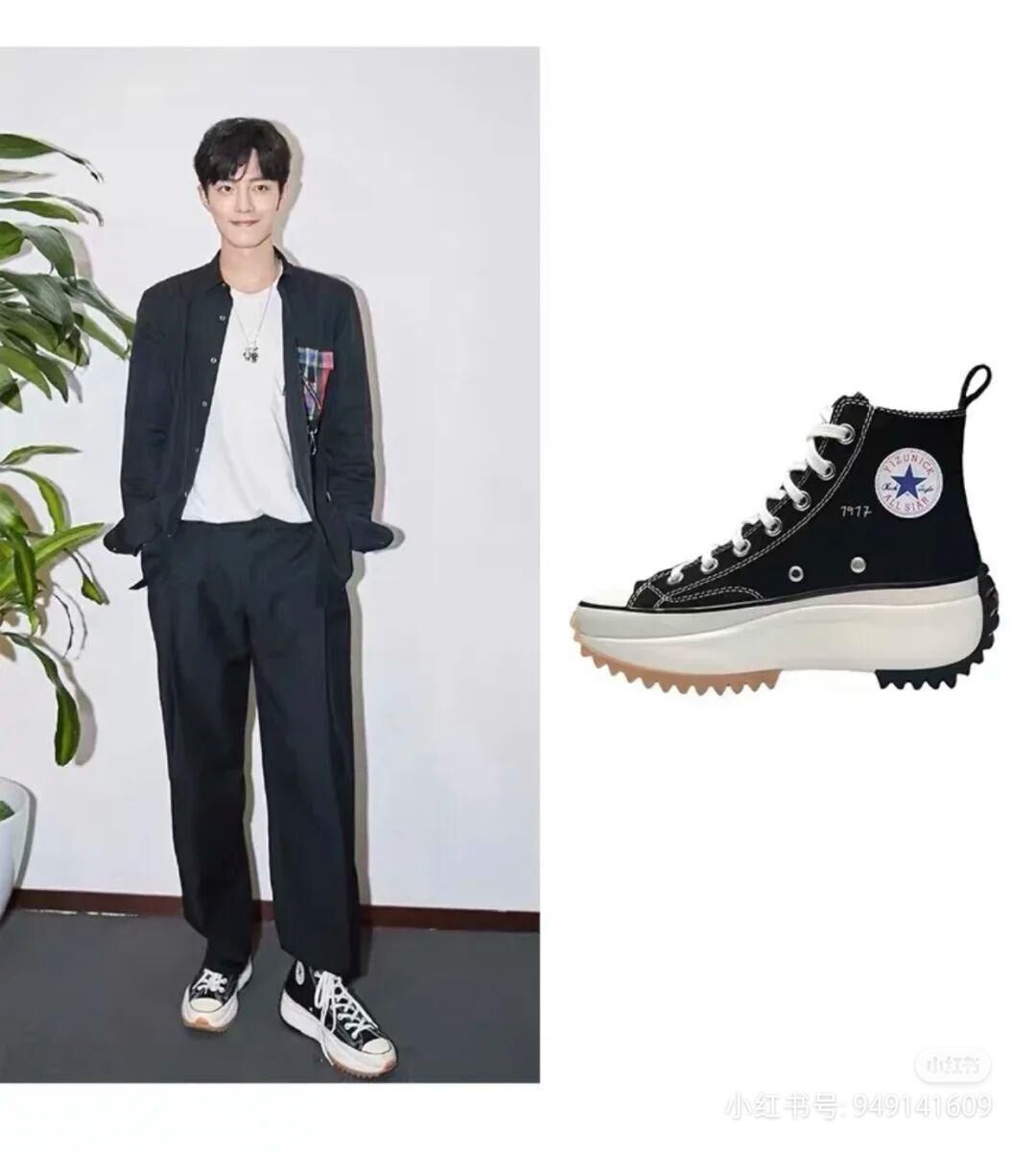 kirasowga - Бузмеин - img 7